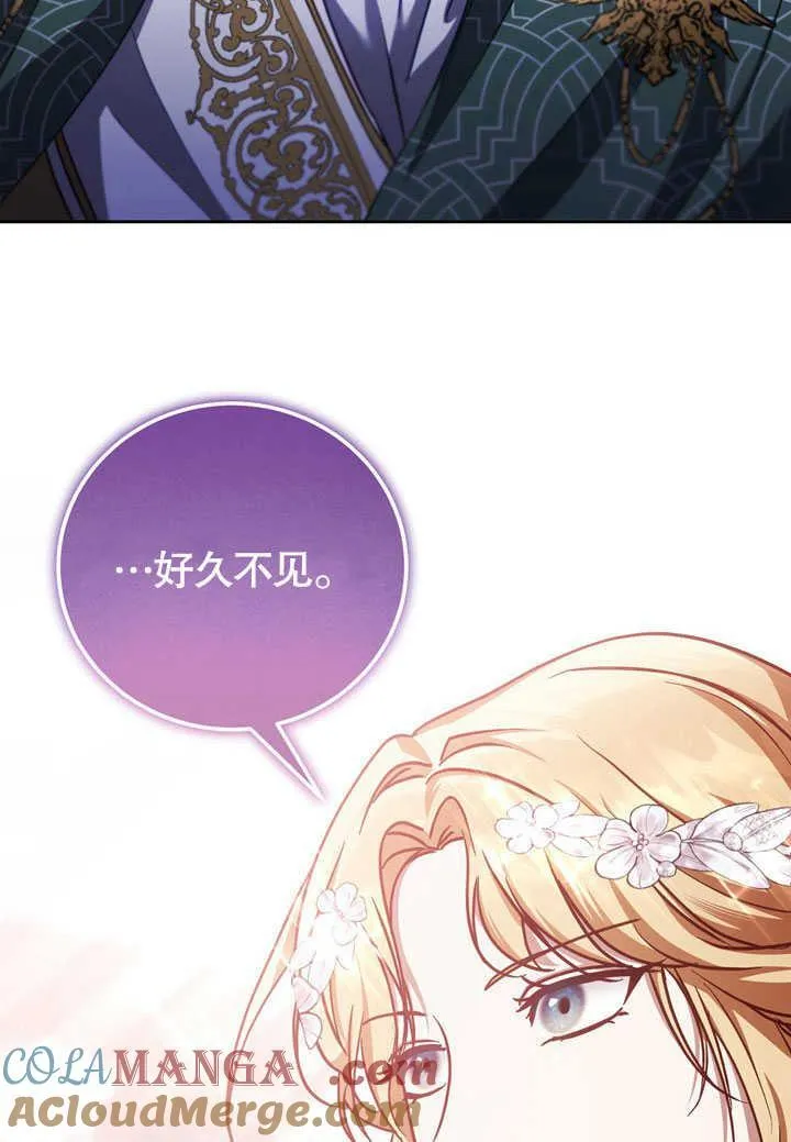第45话45