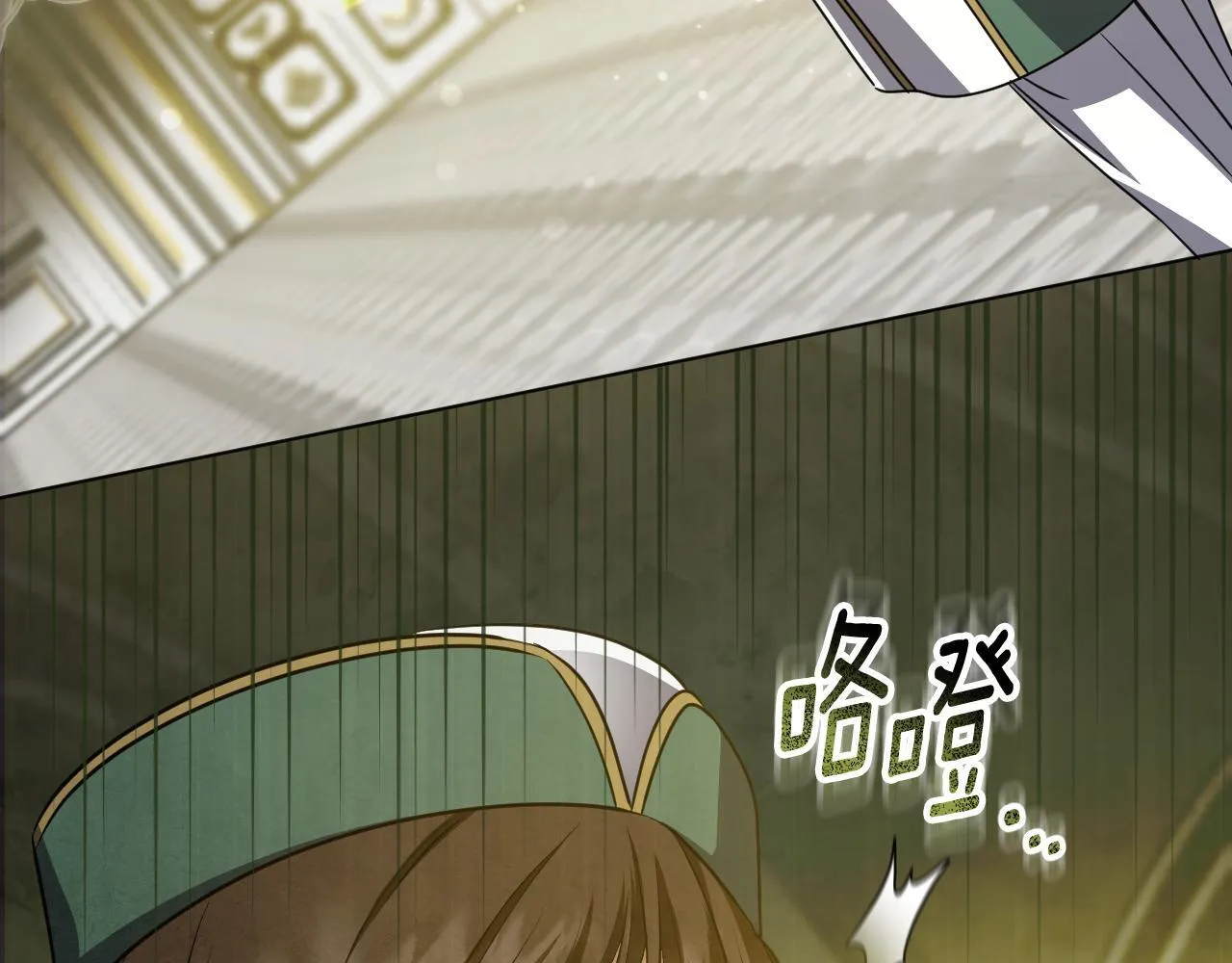 第54话 藏匿的魔兽42