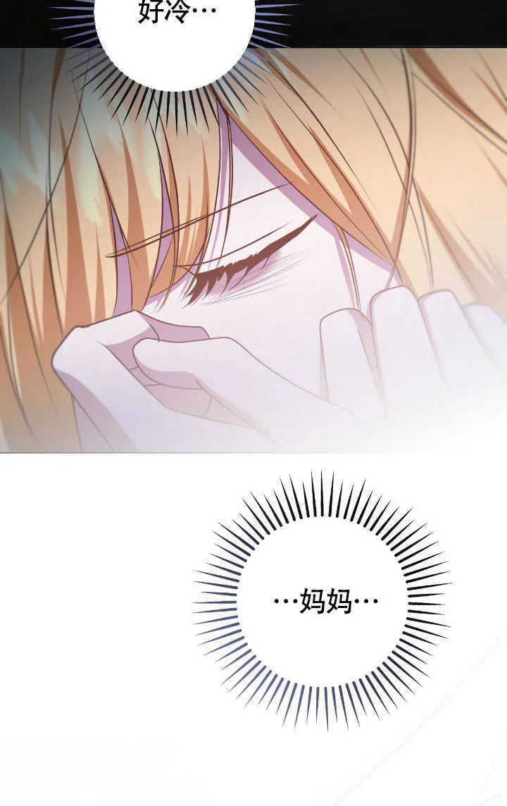 第70话59