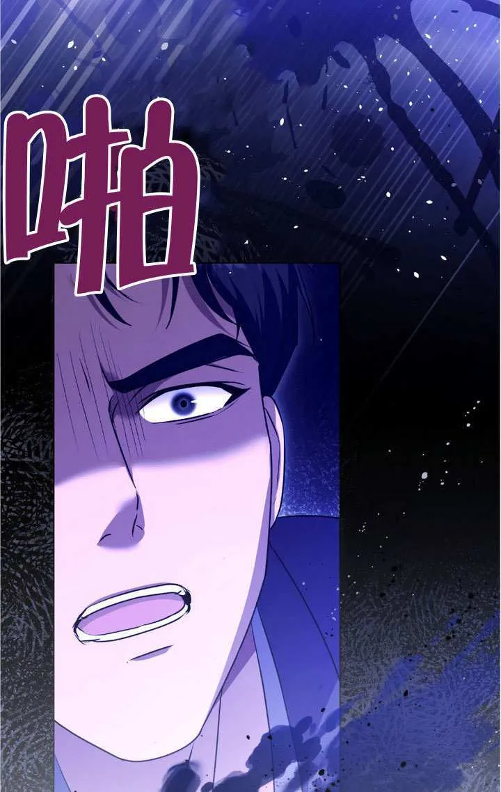 第75话86