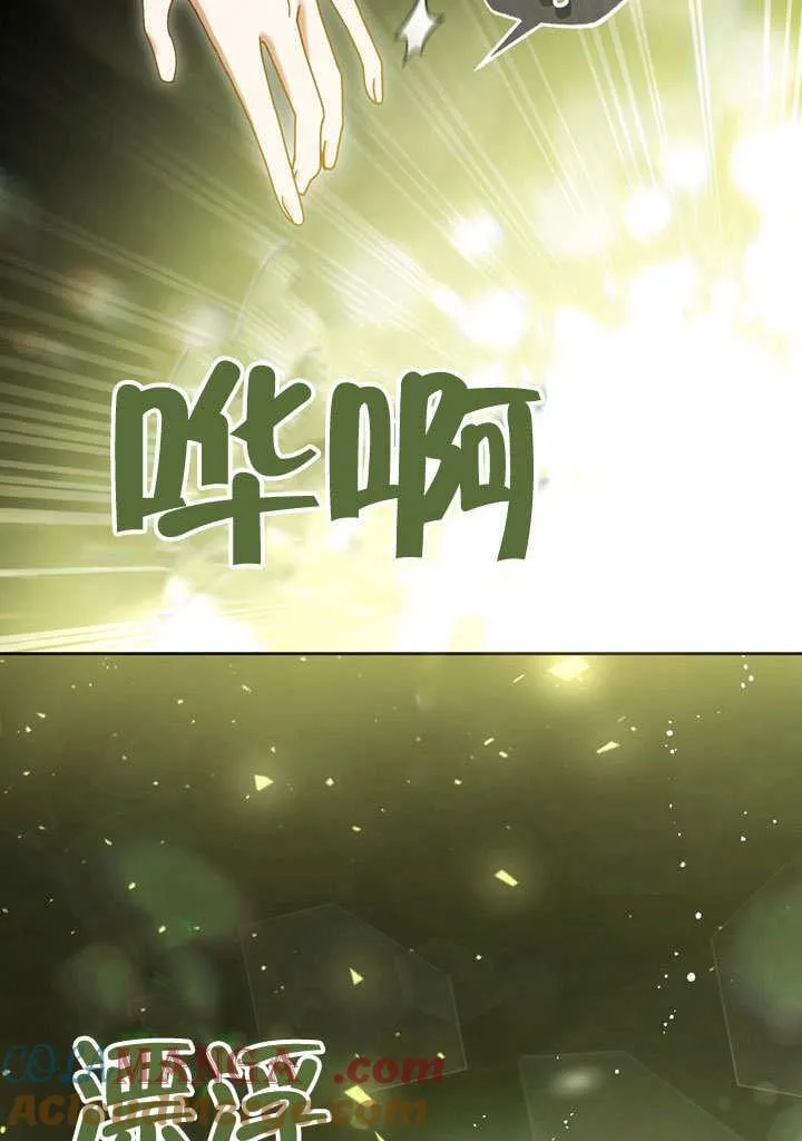 第43话18