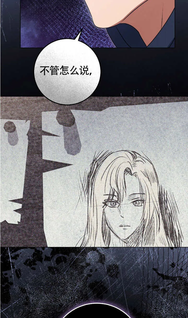 第67话70