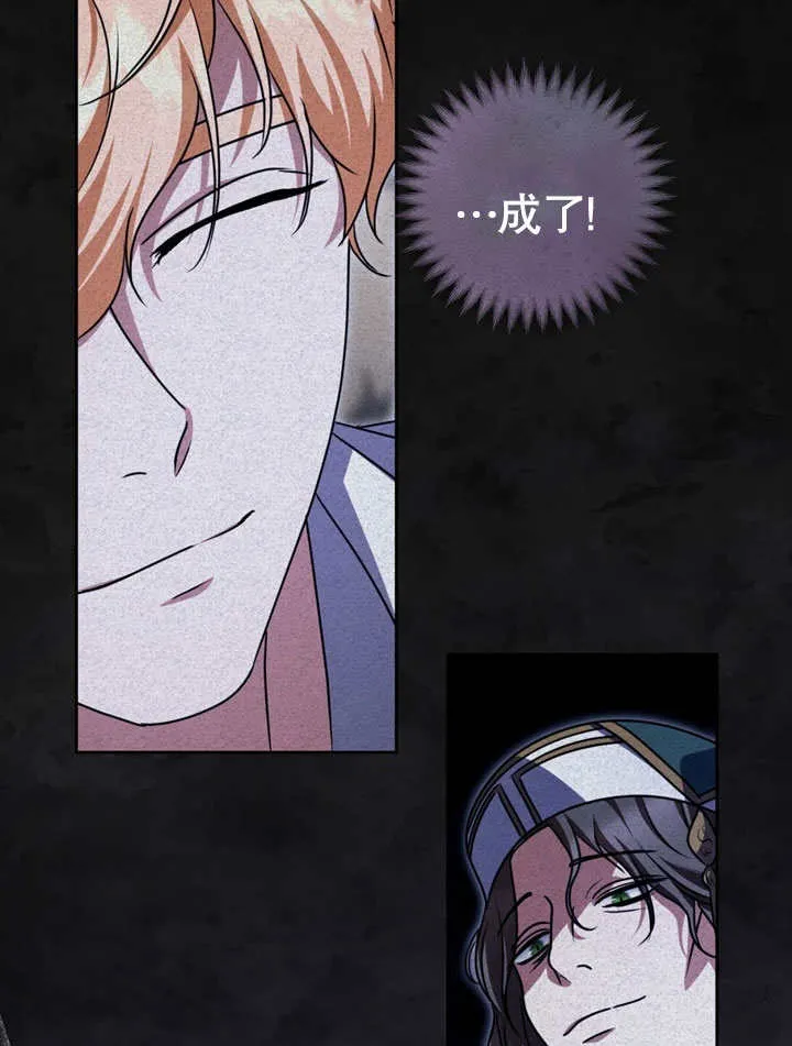 第48话49