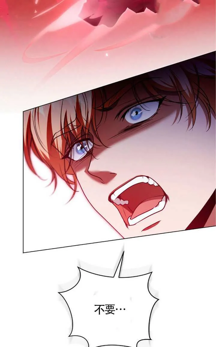 第75话60