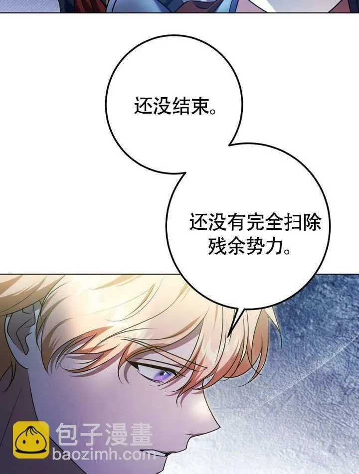 第64话40