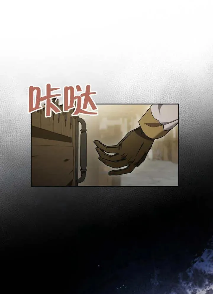 第39话34