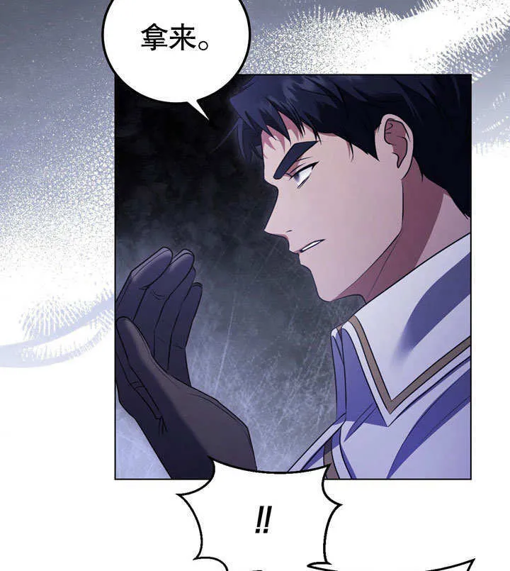 第54话64