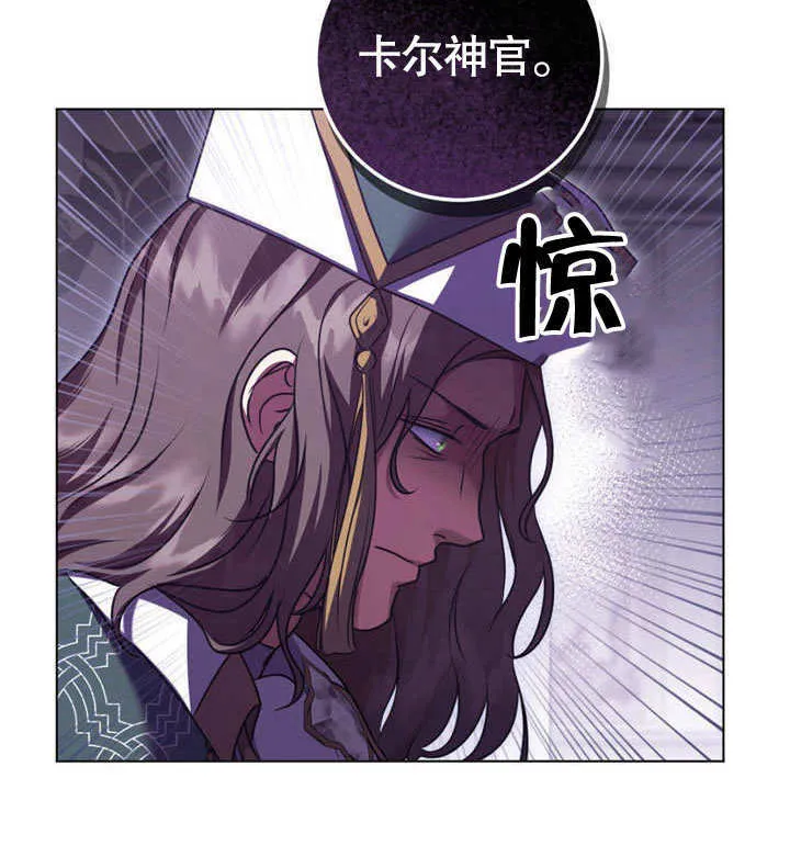 第50话64