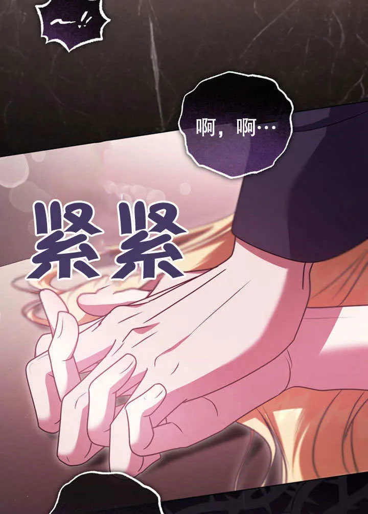 第50话32