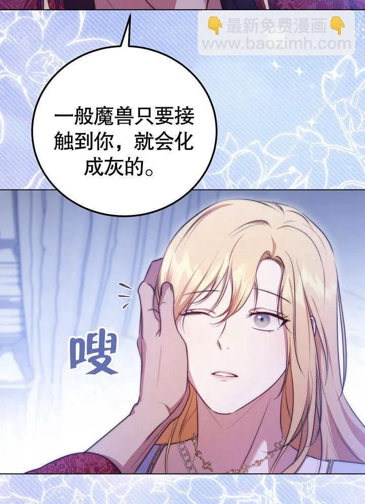 第55话62