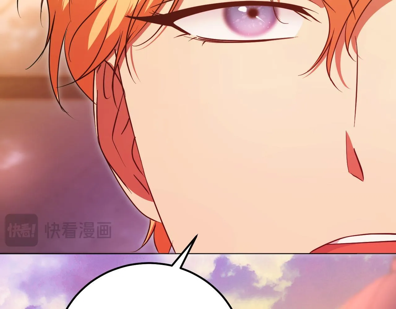 第56话 空中飞翔128