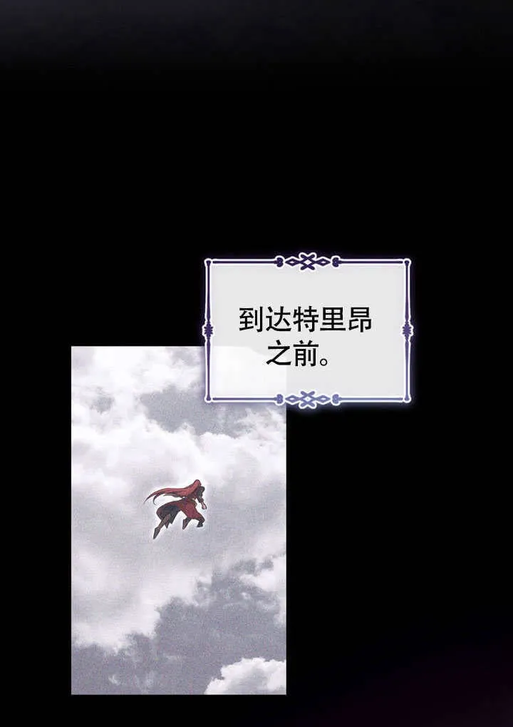 第65话34
