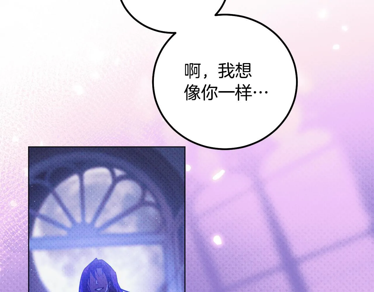第56话 空中飞翔15