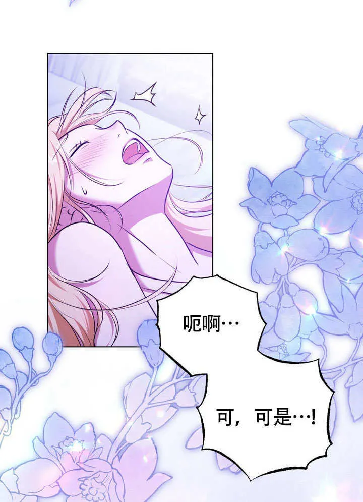第62话15