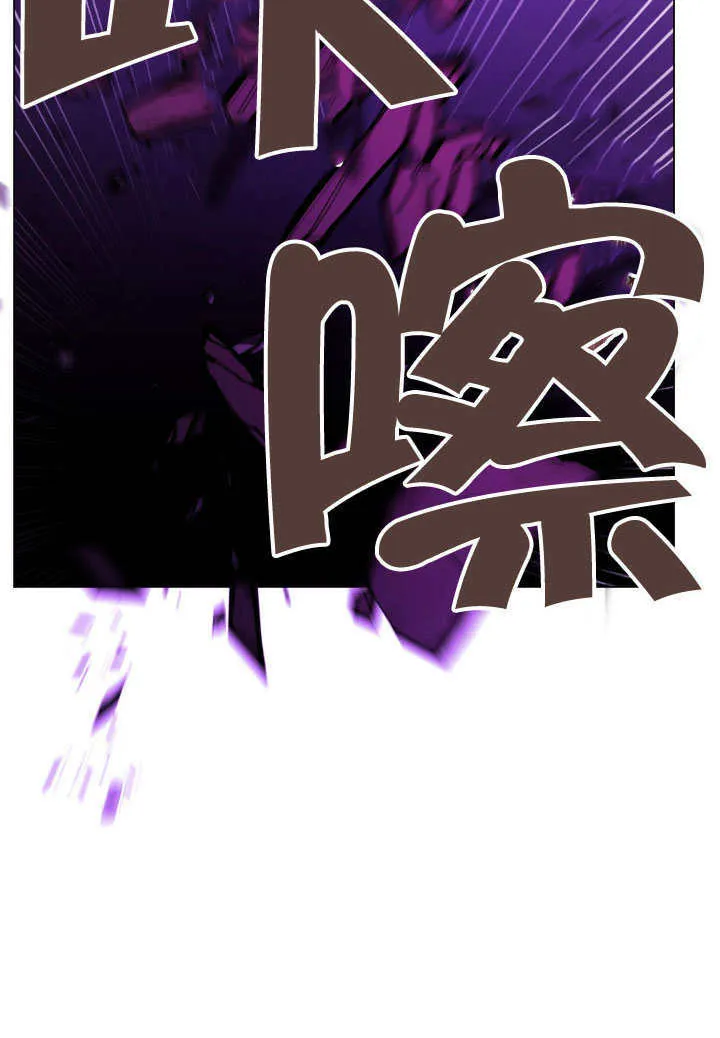 第66话74