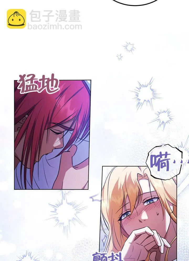 第55话69