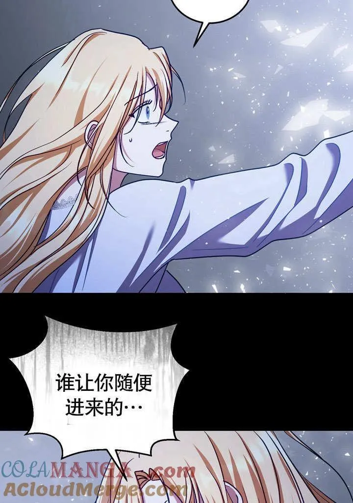 第43话60