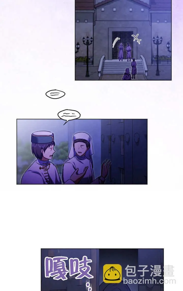 第61话22