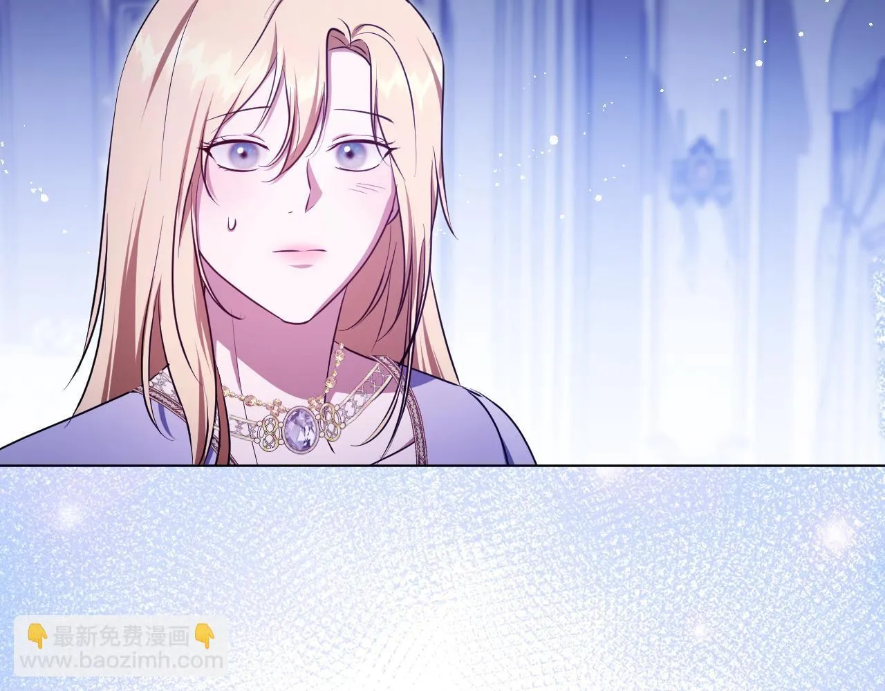 第57话 暗自较劲27