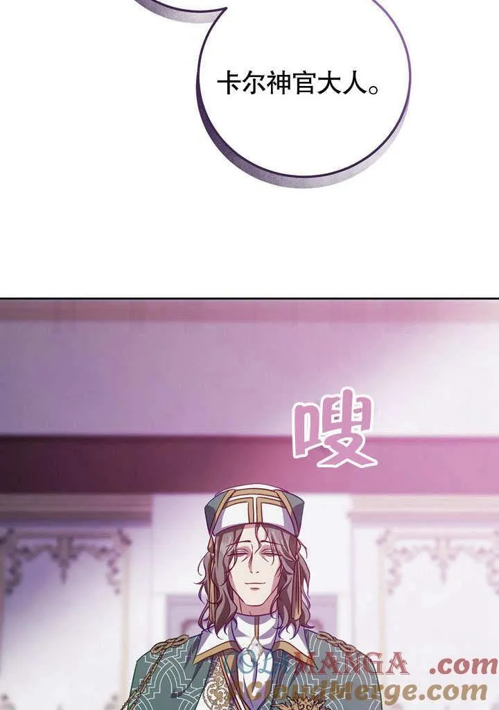 第46话8