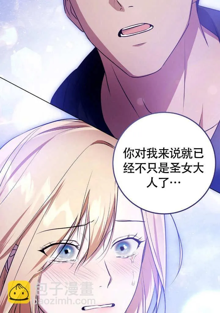 第61话61