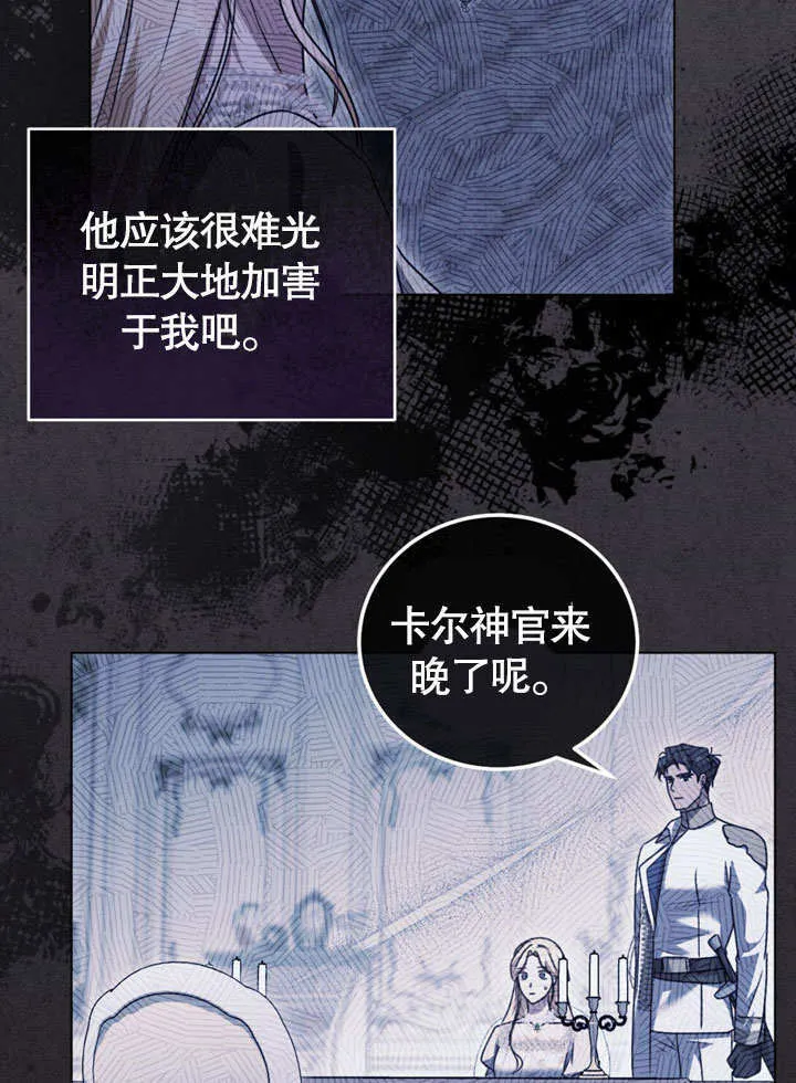 第49话50