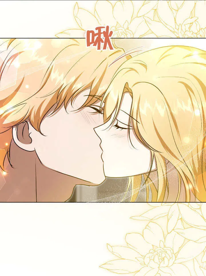 第73话44