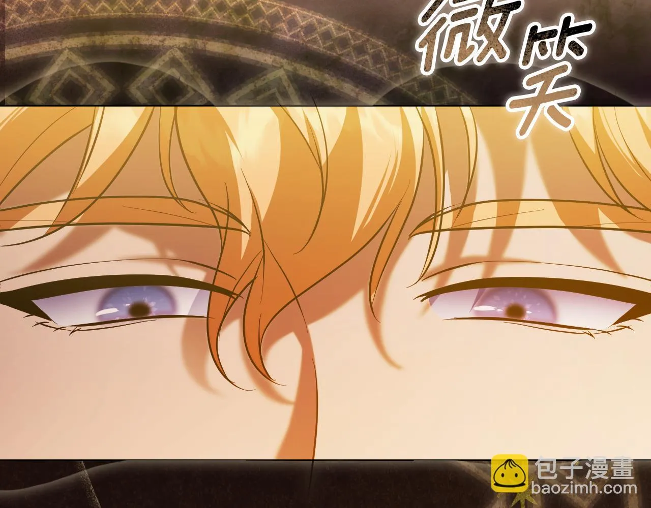 第56话 空中飞翔155