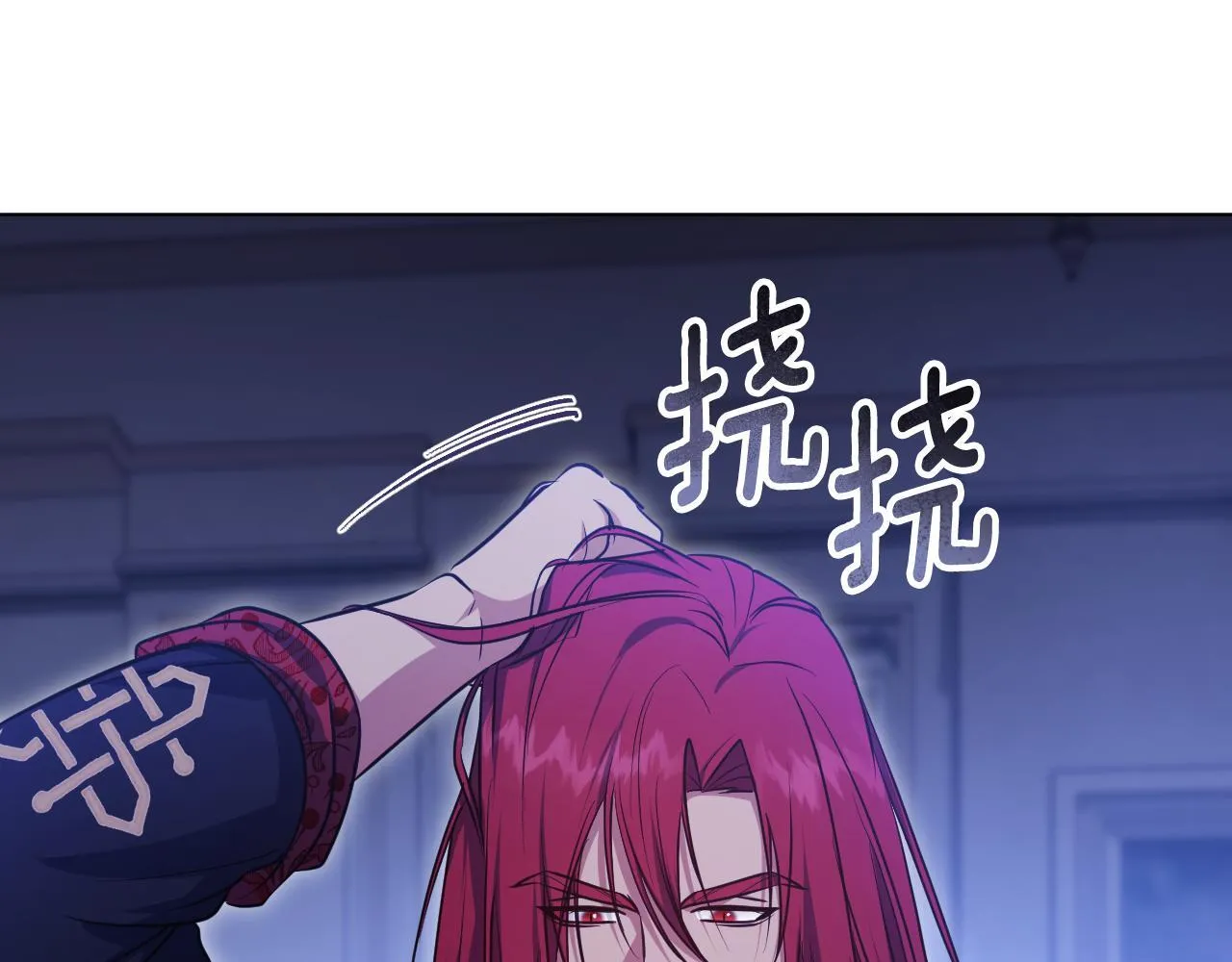 第58话 新圣女出现132