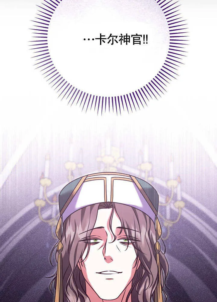 第50话46