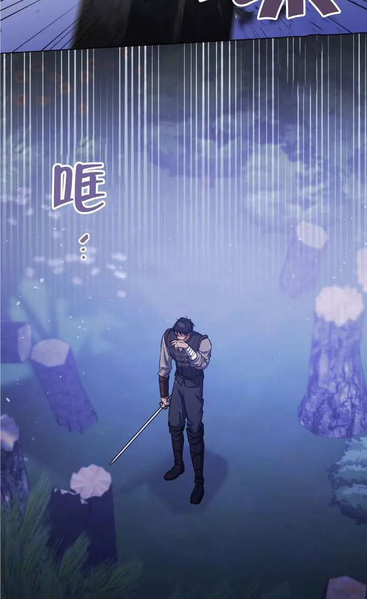 第75话66