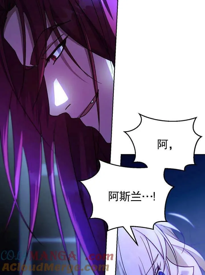 第40话96