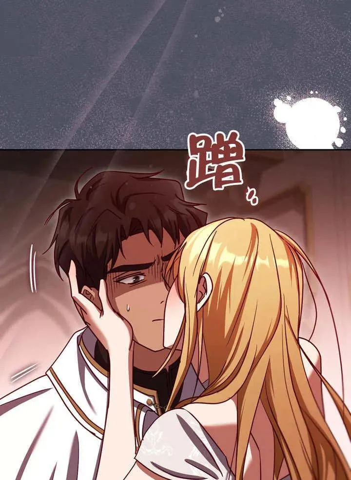 第40话46