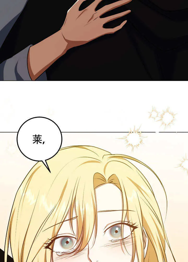 第68话70