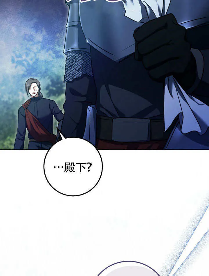 第64话48
