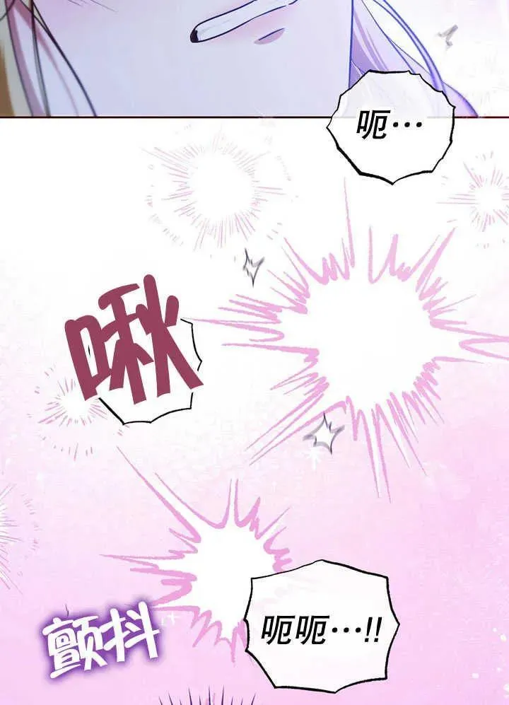第41话16
