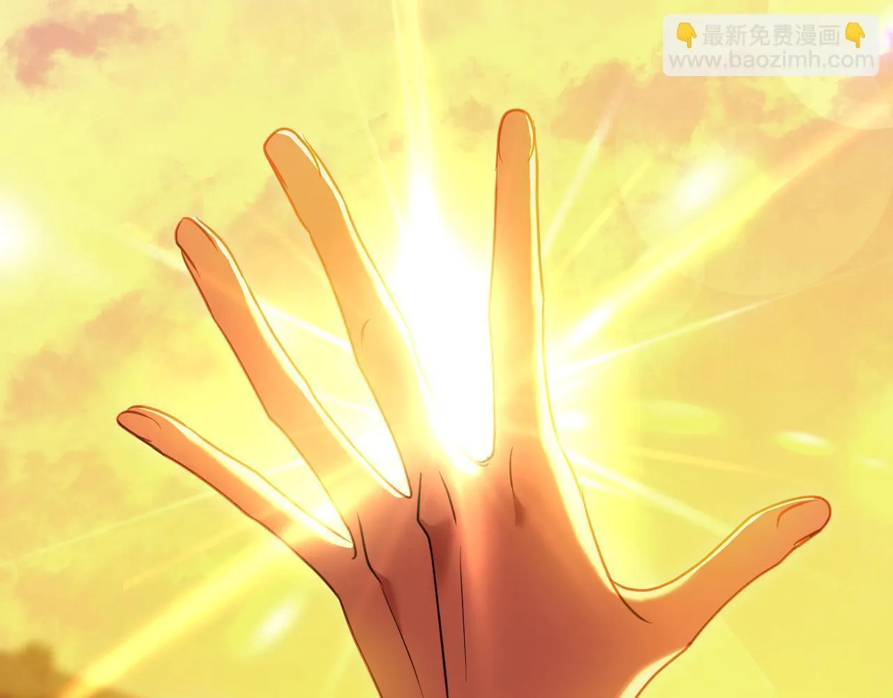 第56话 空中飞翔73