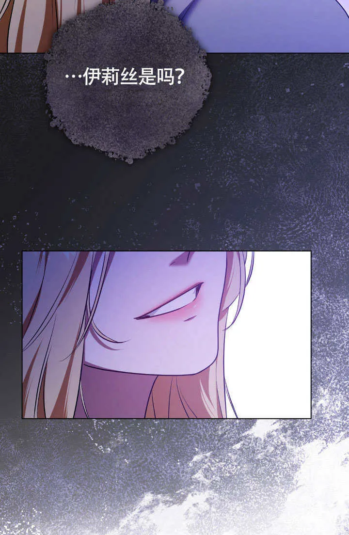 第65话62
