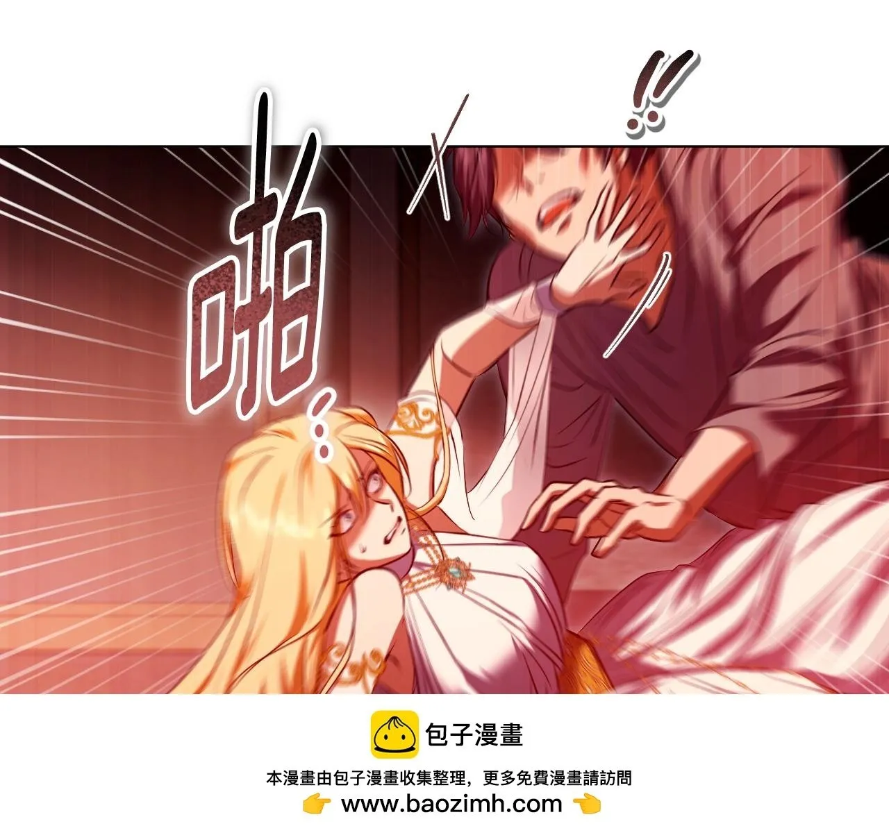 第60话 安息之家祈祷99