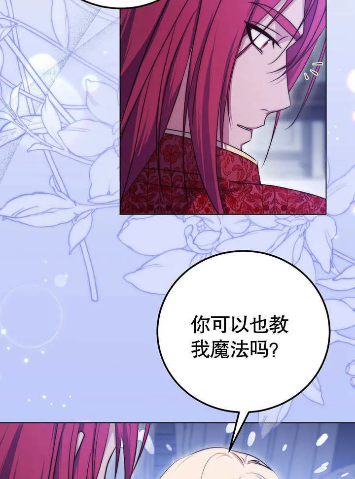 第55话56
