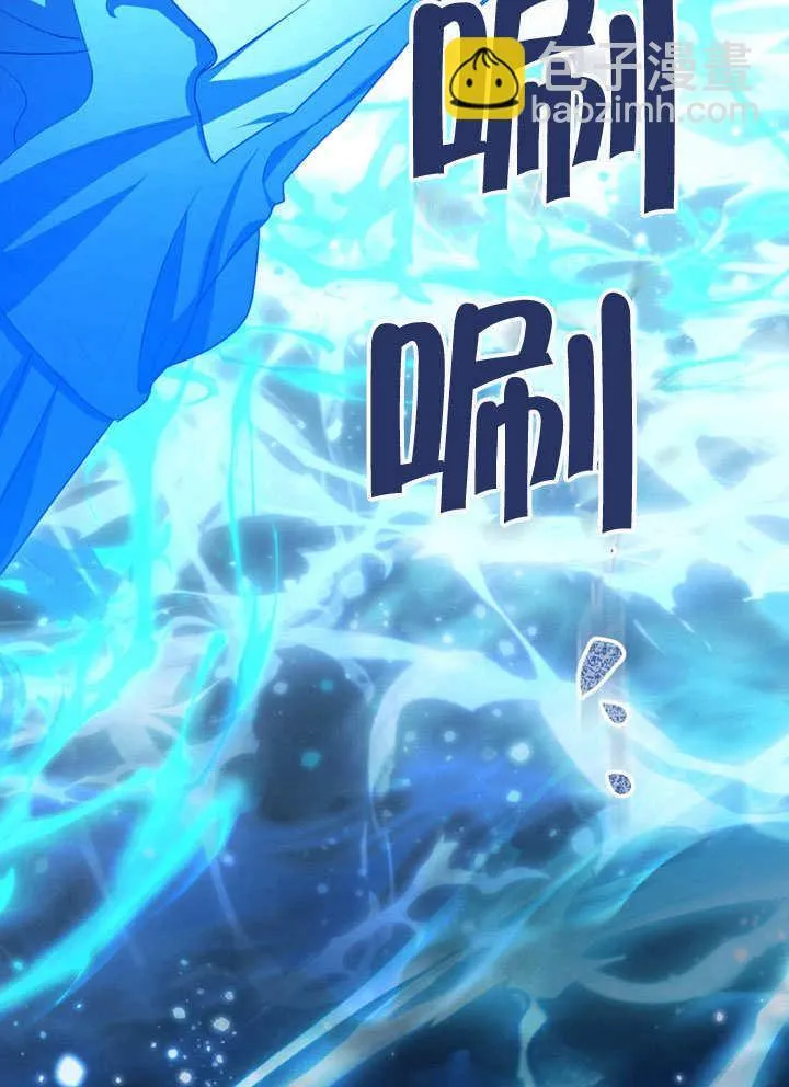 第57话82