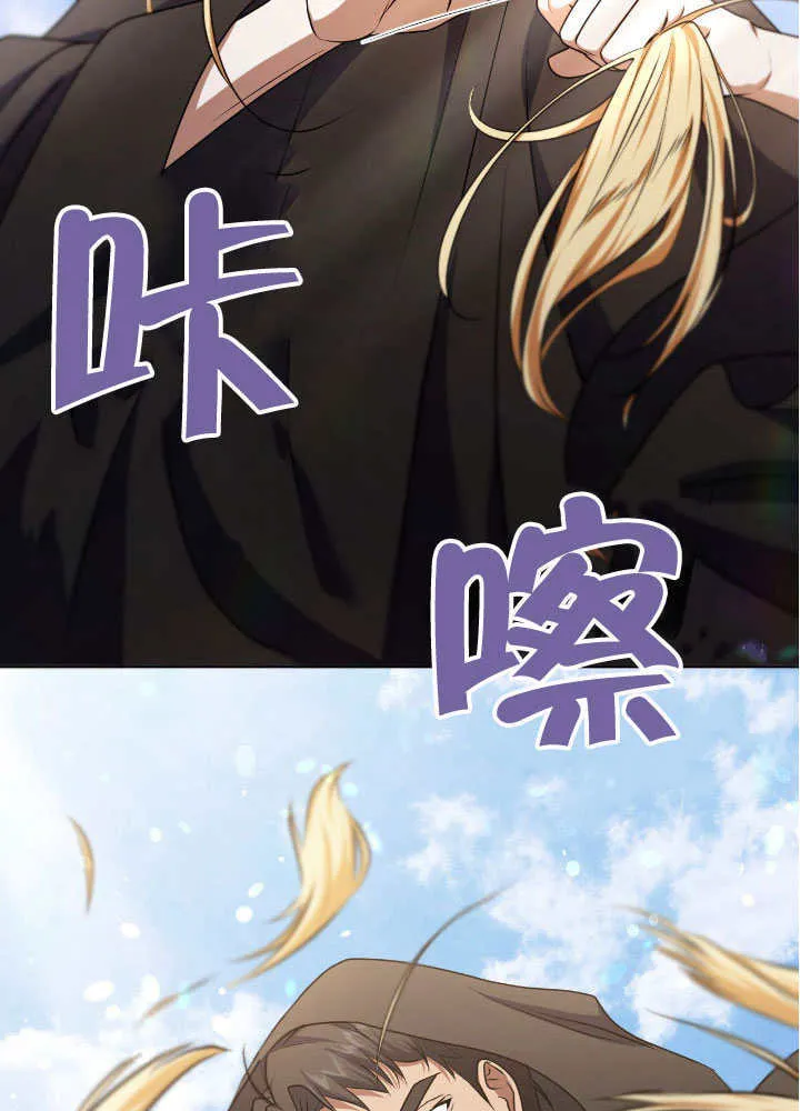 第67话34