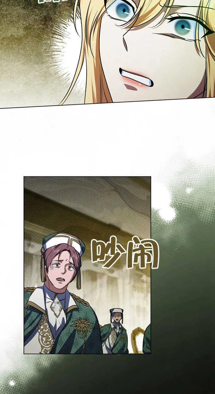 第58话32