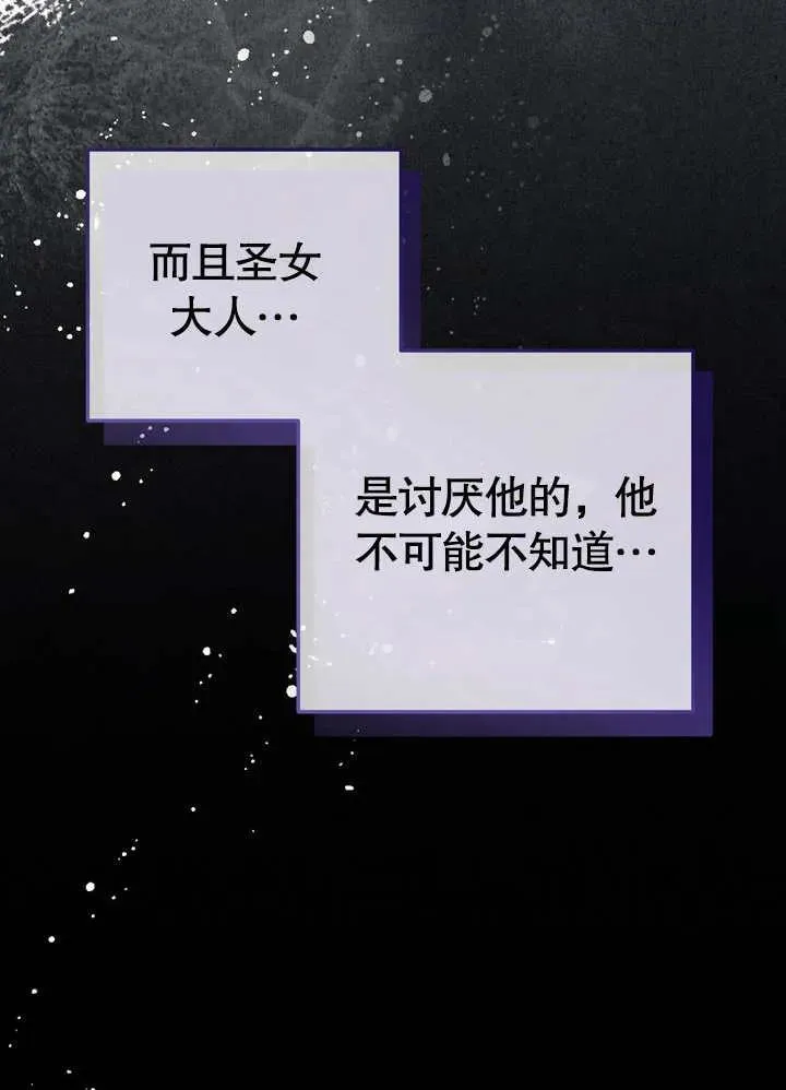 第39话22