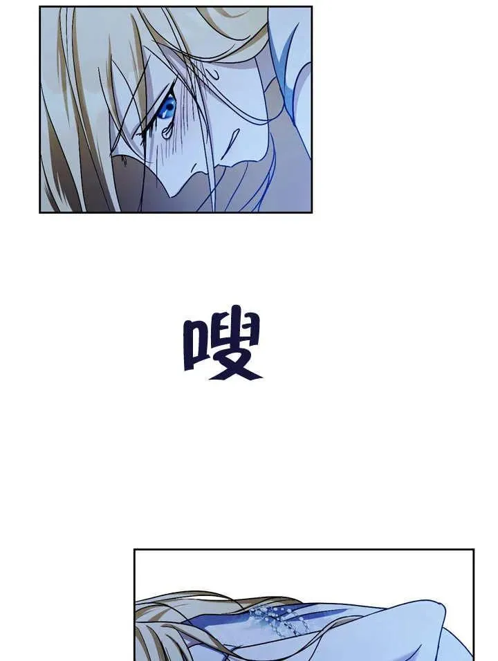 第40话90