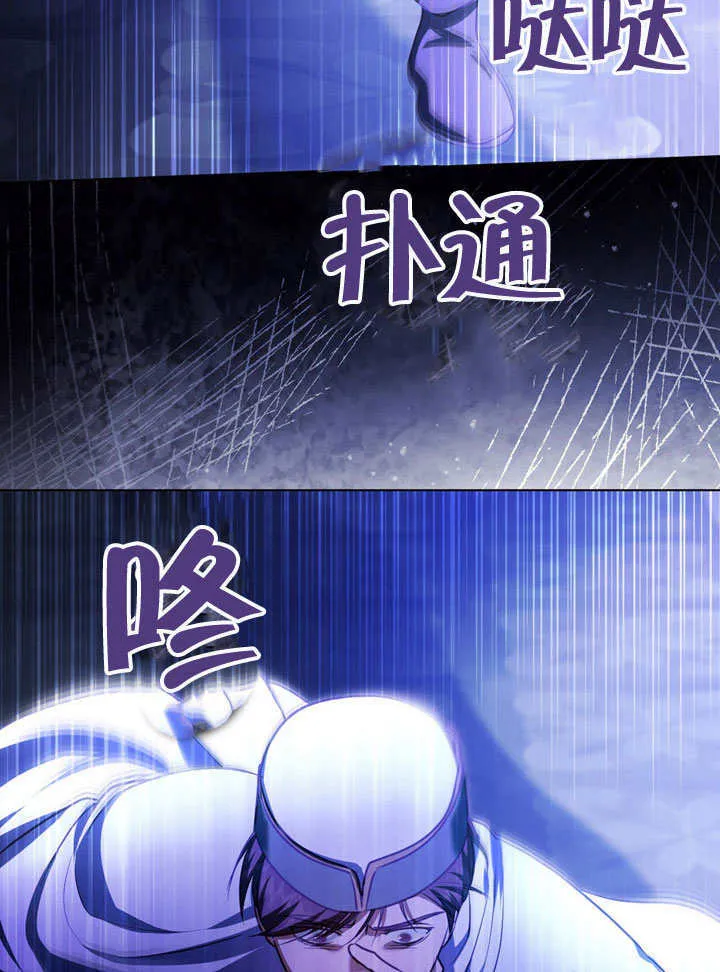 第57话41