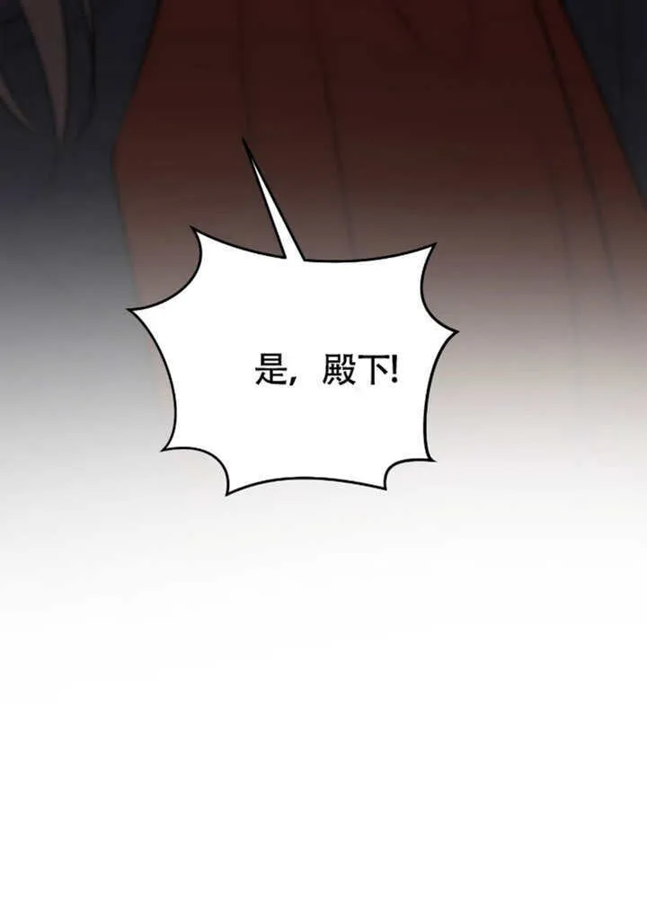 第68话9