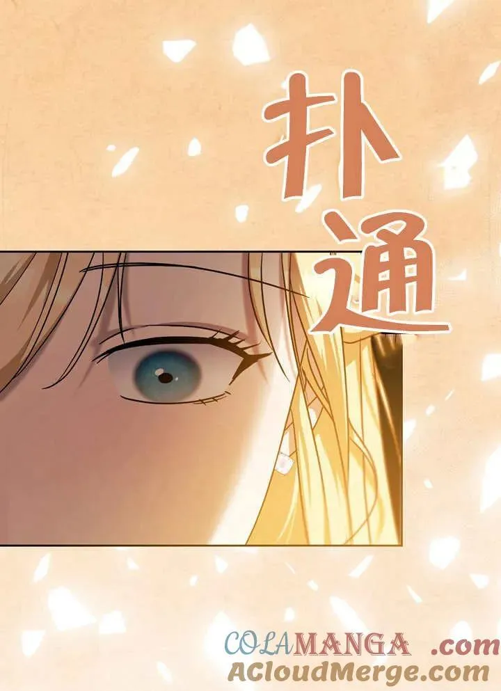 第39话64
