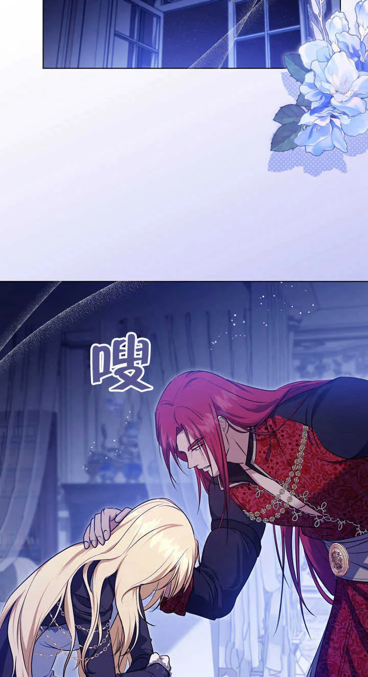 第58话37