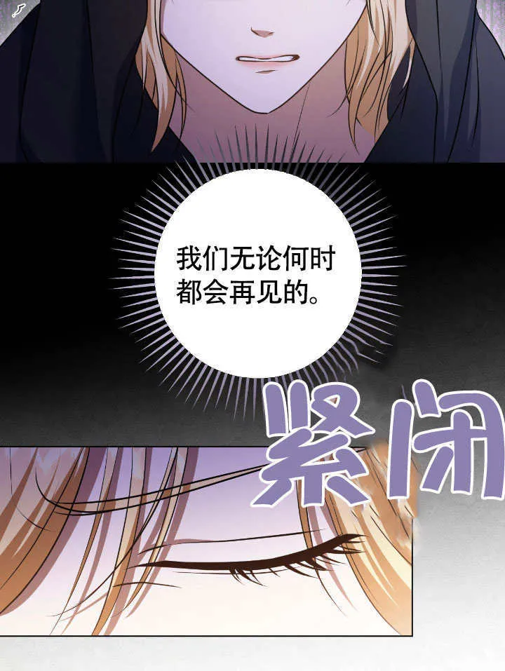 第68话31